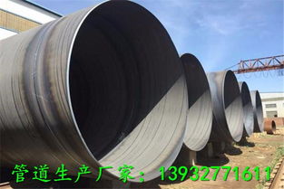 懷柔DN700螺旋焊管實體廠家與工程機械配件銷售詳解