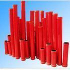 銷售三一、中聯臂架耐磨管——海興君德利砼泵管件有限責任公司專業供應