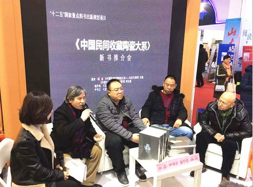 河北出版?zhèn)髅郊瘓F(tuán)攜2000余種精品亮相北京圖書訂貨會(huì)，展現(xiàn)燕趙文化魅力