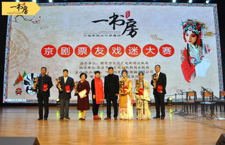 孫敬學(xué)堂榮膺河北十大文化產(chǎn)業(yè)優(yōu)質(zhì)產(chǎn)品品牌 傳承文脈，賦能文化傳播新篇章